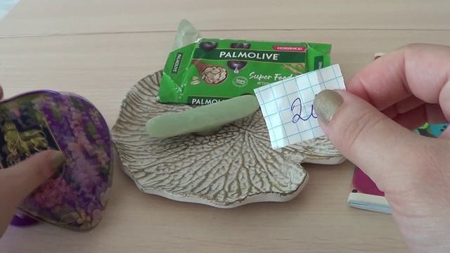 ВЫБИРАЕМ МЫЛО НА ЛЕТО 25 смотреть онлайн