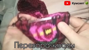 🧶 УРОК  5  🧶Вяжем лезгинские джурабки (лезги мясерар, чувекар, домашники) 🧶