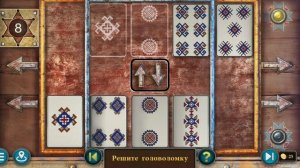 Artifact Seekers  ( ДИКИЙ ЗАПАД ) [ ПРОХОЖДЕНИЕ : 2 ЧЯСТЬ ]