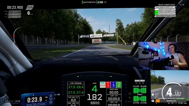 Самый лёгкий штурвал, 3D печать MOZA ES смотреть онлайн