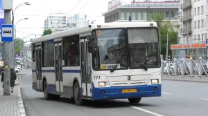 Автобус НефАЗ-5299-20-32 борт. №777 маршрут №61 на остановке "Проспект Ленина"