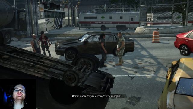 ЧУВАК ИЗ БАНДЫ БАЙКЕРОВ (Dead Rising 3 #3)