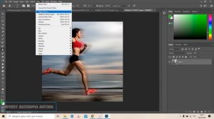 4.4 ГАЛЕРЕЯ ФИЛЬТРОВ В ФОТОШОПЕ 2020 (PHOTOSHOP 2020) | ФОТОШОП ЗА 5 ДНЕЙ
