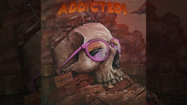 Ваше оружие - наше наследие смотреть онлайн