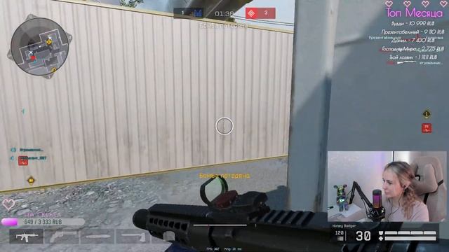 РОЗЫГРЫШ 1000 КРЕДИТОВ 💸СТРИМ WARFACE смотреть онлайн