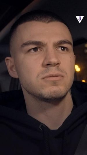 Отношения со сроком годности | Влад Череватый | ЭКСТРА Такси | ТВ-3