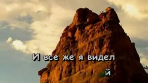 КАРАОКЕ  025 Я УБЬЮ ТЕБЯ ЛОДОЧНИК  ПРОФ ЛЕБЕДИНСКИЙ  Karaoke