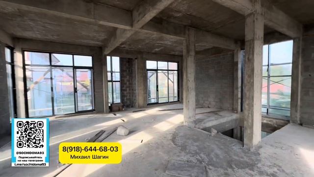 Строим мини-отель в Сочи у моря на продажу. Красивые до смотреть онлайн