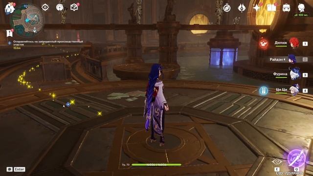 ты используешь миди клавиатуру неправильно смотреть онлайн