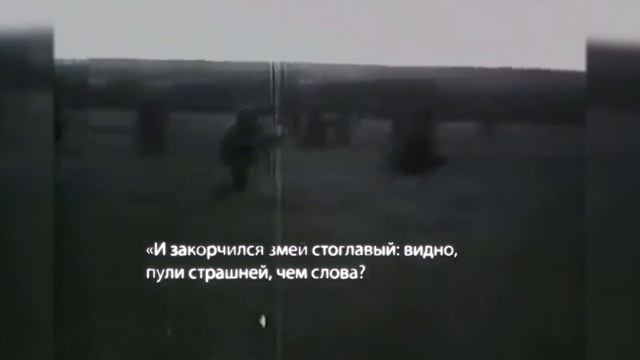 Отомстил большевикам за убийство царя: непримиримый враг советской власти Борис Коверда смотреть онлайн
