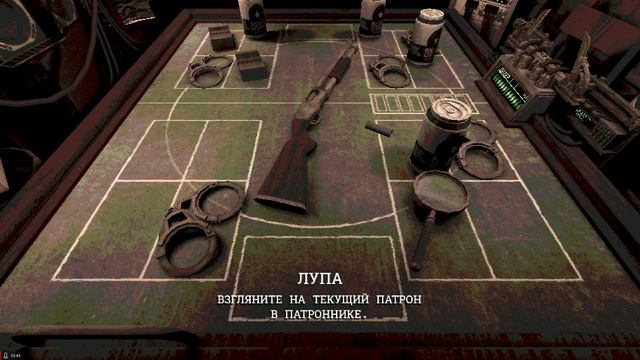 Странные Настольные Игры | Buckshot Roulette смотреть онлайн