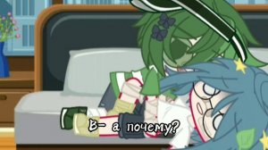 Мини фильм_×Мой обидчик×_Вару/Зонт 6 часть 🌆