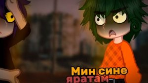 ||Дайте Танк(!)-Татария||13 карт||Читай описание||🎀