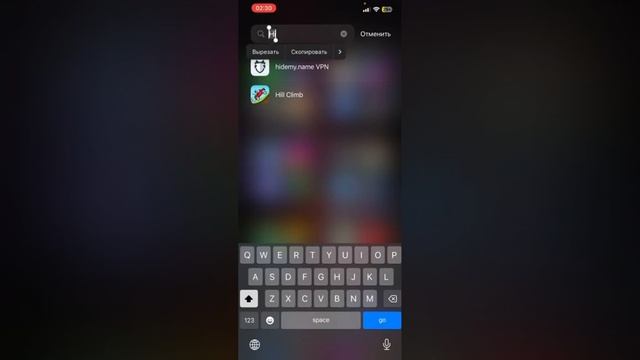 Активация кода игры для XBOX смотреть онлайн