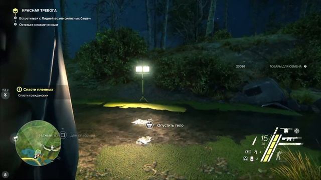 Sniper 3 Ghost Warrior Прохождение #8 PS5 Slim смотреть онлайн