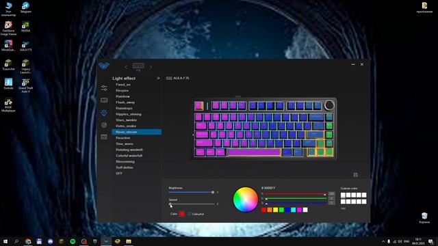 как скачать софт для AULA F75 + базовая настройка софта смотреть онлайн