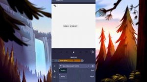 ТУТОР НА АНИМИРОВАННЫЙ ТЕКСТ В АЛАЙТ МОУШЕН( Подробно)