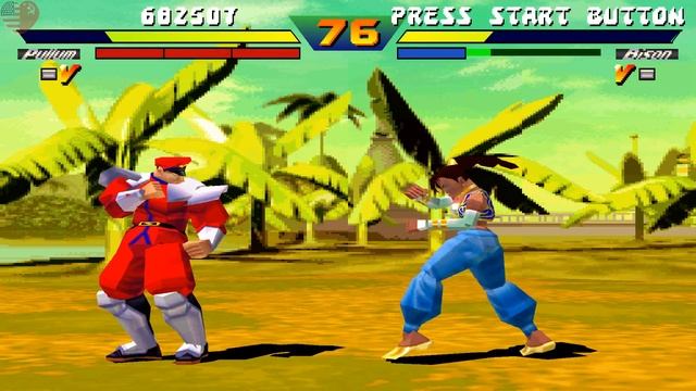 Street Fighter EX Plus Alpha Ps1 (1 серия)