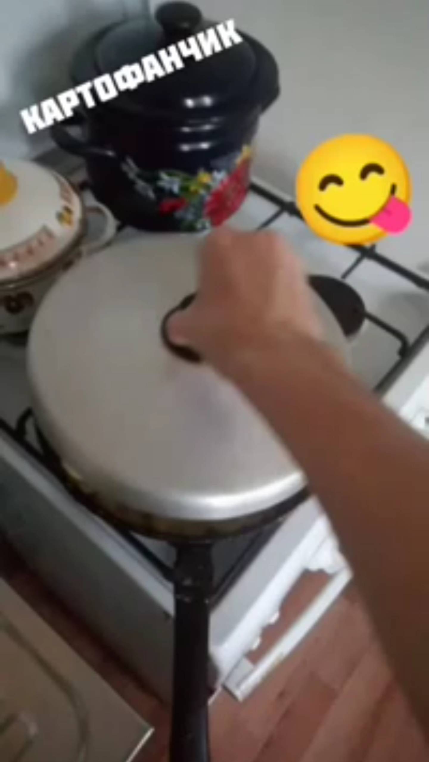 Жареная Картошка от Шефа как в ресторане