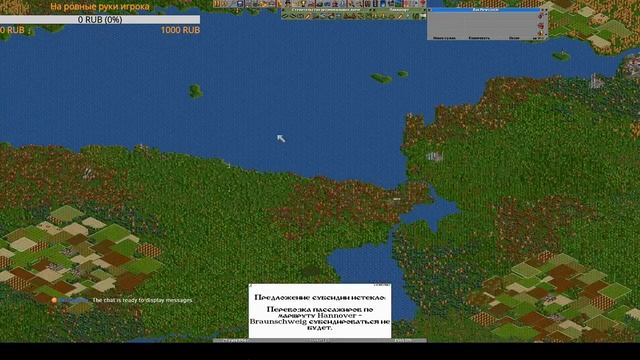 Свободная игра. Open Transport Tycoon Deluxe.