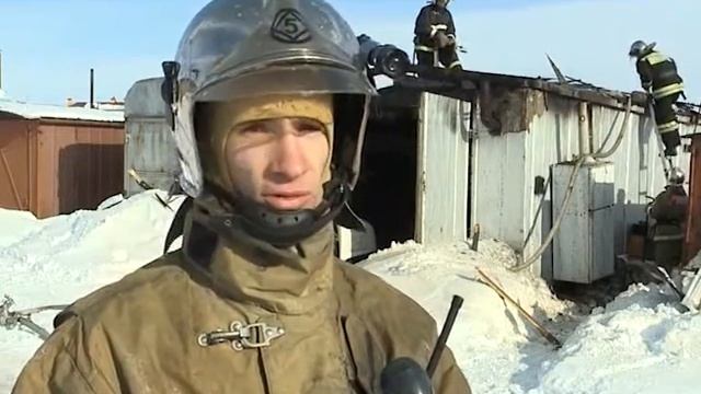 Пожар на Центральной