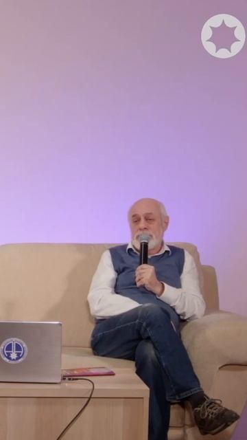 Михаил Левин о сочетании религии и астрологии смотреть онлайн
