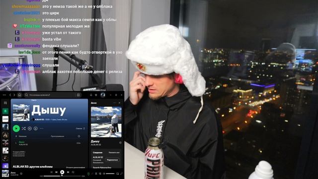 ALBLAK 52 - Дышу РЕАКЦИЯ Джонни Джойстик смотреть онлайн