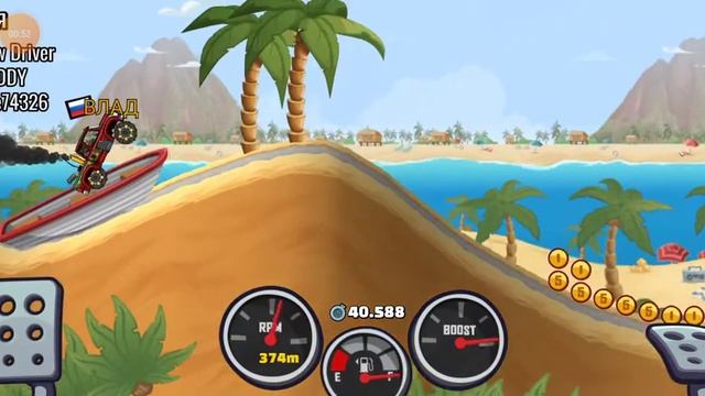 Hill Climb Racing 2 Райская бухта. Супер- дизель смотреть онлайн