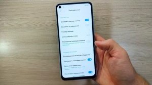 Как Отключить Рекламу в Телефоне Android Полностью! Легки