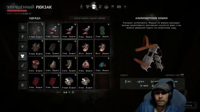 The Long Dark: Проходим сюжет с вышками смотреть онлайн