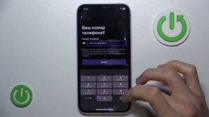 Как включить двухфакторную аутентификацию в приложен