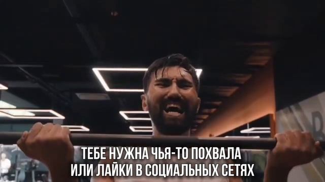 Моя Формула УСПЕХА👆🏻Досмотрите видео до конца! Напи смотреть онлайн