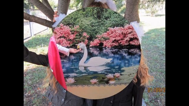 Знакомство)