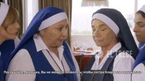 Esperanza mia/Надежда моя 1 серия