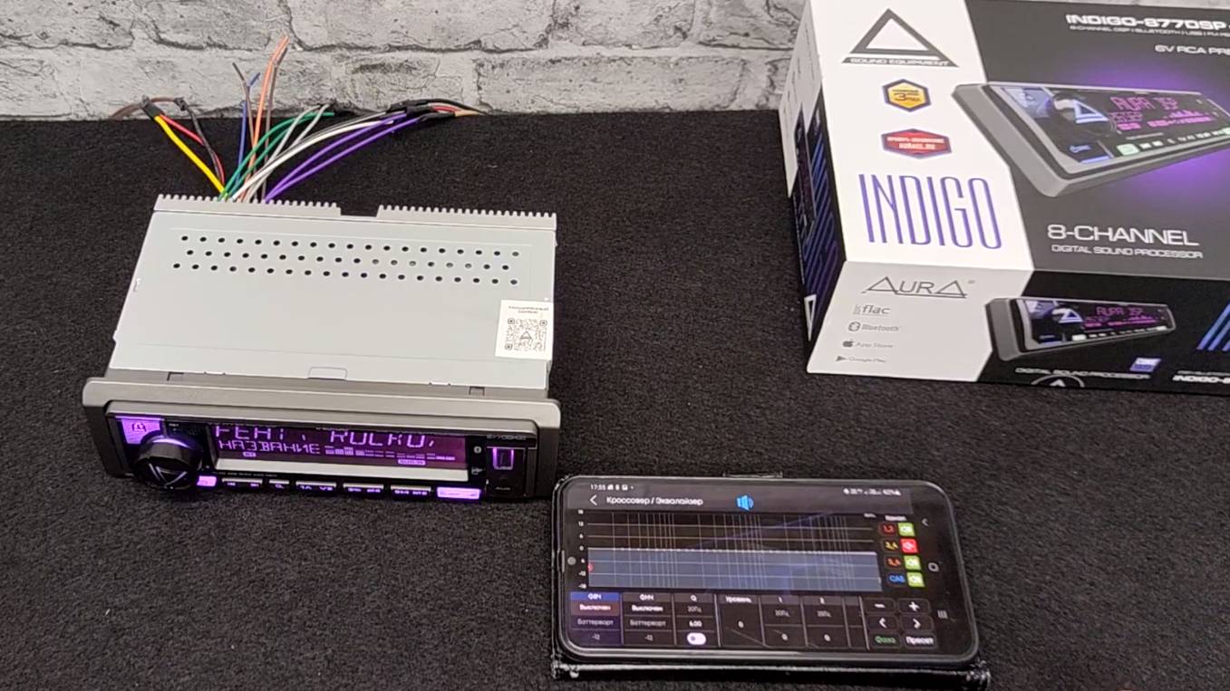 Топ МАГНИТОЛА 2025г. AURA INDIGO-877DSP MkII смотреть онлайн