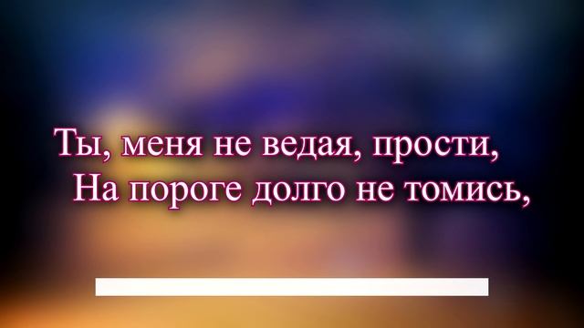 "Опять метель" ~ КАРАОКЕ ~ Алла Пугачёва и Кристина Орба смотреть онлайн