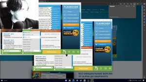 КАК НАЧАТЬ ИГРАТЬ НА REALLYWORLD? / КАК ИГРАТЬ В МАЙНКРАФТ / RE