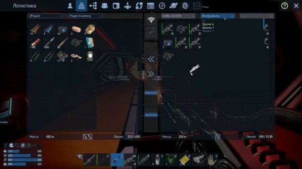 EGS Прохождение сюжетки Project Eden