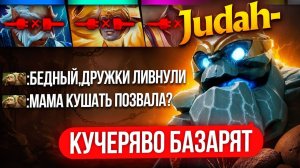 ТОП 1 БУСТЕР остался 1х5 в РЕЙТИНГОВОЙ ИГРЕ 😎 (ft.Judah- )
