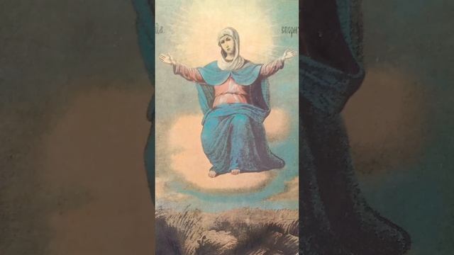 Спорительница хлебов (Акафист Пресвятой Богородице - ?
