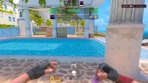 КАК Я АПНУЛ ЛЕГЕНДУ В ДУЭЛЯХ... (STANDOFF 2)