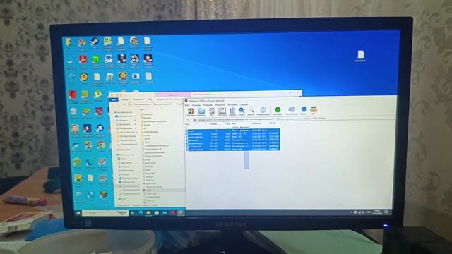 как скачать тренер на гта 4 версия игры 1.2.0.43 смотреть онлайн