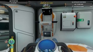 Первая встреча с Гаргантюа, прохождение сабнатики с модами #4 #subnautica