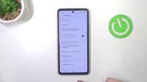 Tecno Pova 6 pro | Как открыть настройки разработчика на Tecno Pov