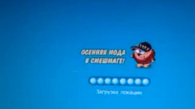 обзор на смешариков