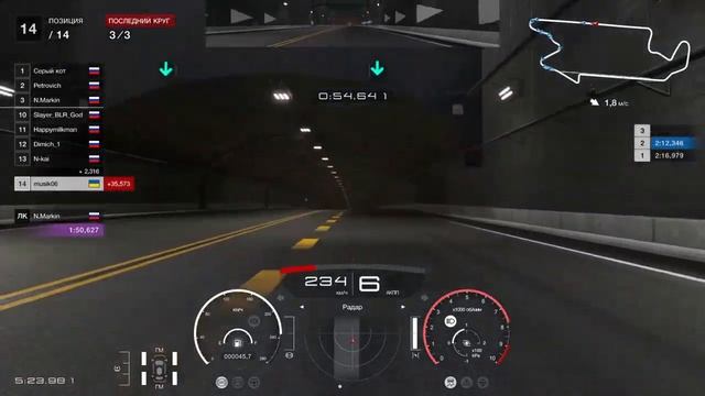 Gran Turismo 7. Перший раз на Gr.3 смотреть онлайн
