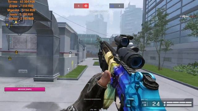 НОЧНЫЕ РМКИ #warface смотреть онлайн