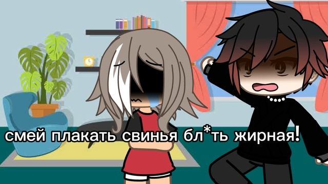 Серия 5"я хочу быть такой же крутой как они" смотреть онлайн