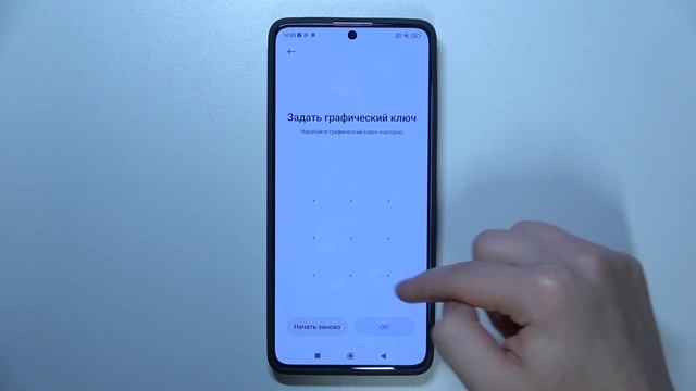 Xiaomi Redmi Note 13 Pro | Как добавить отпечаток пальца на Xiaomi Redm