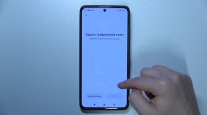 Xiaomi Redmi Note 13 Pro | Как добавить отпечаток пальца на Xiaomi Redm